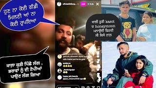 Dhillon preet today live😂  dhillon preet live reply to mahabir dhillon  rudi rajbir and mahabir [upl. by Amabil317]