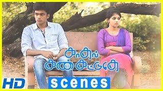 Kadhal Kan Kattudhe Movie Scenes  KG gets upset with Athulya for lying  Aneeruth [upl. by Tricia376]