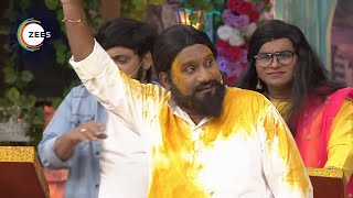 Comedy Award Show  Chala Hawa Yeu Dya  Bhau Kadam Comedy  Zee Marathi [upl. by Labana]