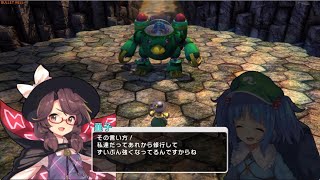 【Steam】東方シンセカイ  夢幻輪廻のイレギュラー プレイ動画 part7 董子編 第4章 氷道最速理論～河童の秘密兵器 [upl. by Alathia654]