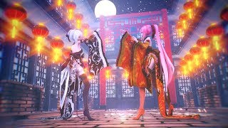 【MMD】宵々古今  Yoiyoi Kokon 【Motion by ureshiiiiii】 [upl. by Lesnah]