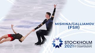 Mishina  Galliamov FSR  Pairs Short Program  ISU Figure Skating World Championships [upl. by Tomlinson]