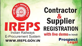 IREPS new Portal Registration Process Contractor amp Supplier with live demo [upl. by Nue]