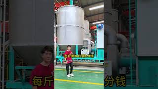 Mobile Grain Dryer Professional manufacturer Equipment manufacturer [upl. by Yekcor216]