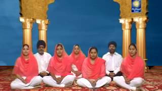 Sarab Rog Ka Aukhad Naam shabad [upl. by Dumas]