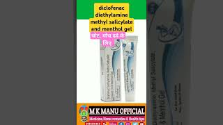 Dolday gel diclofenac diethylamine methyl salicylate and menthol gel shorts medicine [upl. by Fidelia914]