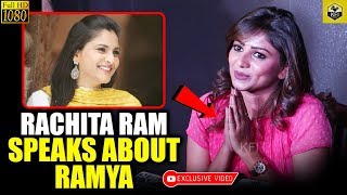 Rachita Ram Gave Statement About Ramya  Rachita Ram About Ramya  Ramya amp Rachita Ram Latest [upl. by Ysdnyl]