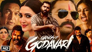 Gangs of Godavari Full Movie in Telugu  Review and Story  Vishwak Sen  Anjali  Neha Shetty [upl. by Gaspar627]