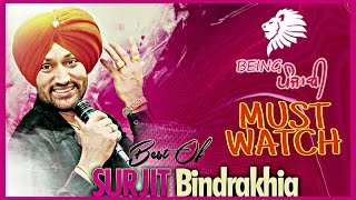 Surjit Bindrakhia Megamix  DJ Sarj  Hits of Surjit Bindrakhia Mashup  Bindrakhia Punjabi Songs [upl. by Chery911]