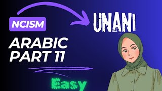 Arabic UNANI Part 11 [upl. by Areivax147]