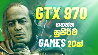 GTX 970 Test In 20 Games In 2023  i5 4590  Nvidia Geforce GTX 970 2GB [upl. by Dinse]