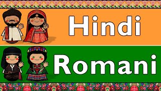 INDOARYAN HINDI amp ROMANI VLAX [upl. by Nylsaj]