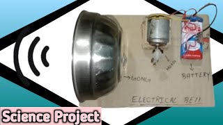 How To Make Electric Bell At Home  Best Diy Project  how to make alarm bell at home [upl. by Htennaj]