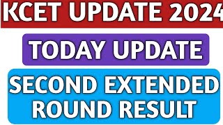 KCET SECOND EXTENDED ROUND RESULT 2024KCET THIRD ROUND RESULT 2024NEET MOP UO ROUNDKCET UPDATE [upl. by Pliam]