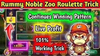 Zoo Roulette Trick Tamil  Pattern Trick  100 Winning Trick [upl. by Okimat193]