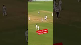 umpire decision on big screencricket umpireumpire in test match cricketviralcricketshorts [upl. by Sualocin]