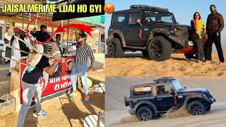 JAISALMER ME HUA SCAMBEWARE  SAND DUNES ME OFFROADING [upl. by Hedi]