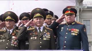 Victory Day 2024 in Omsk  Russian Anthem [upl. by Hinze]