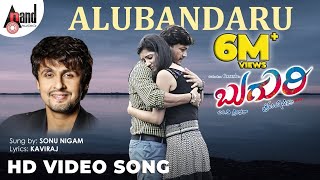 Self Made Shehzaada Full Video Song  Santhu Straight Forward Songs  Yash Radhika [upl. by Welcome193]