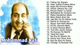 Best Of Mohammad Rafi Hit Songs  Old Hindi Superhit Songs  Evergreen Classic Songs 2020 [upl. by Enerahs]