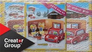 뽀로로장난감 만들기 1부릉부릉 뚜뚜네 창고Making Pororo toys 1 VroomVroom Ttuttus garage [upl. by Darom506]