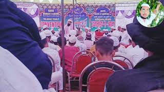 Maulana Mufti abdus sami sahab bayan shamli  thana bhawan  video ummed ali madarsa [upl. by Meade843]