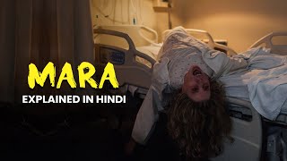 Mara 2018  Horror Movie Explained in Hindi [upl. by Lowenstern]