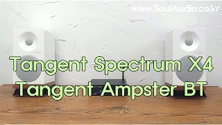 Tangent Spectrum X4 amp Tangent Ampster BT [upl. by Yelac]