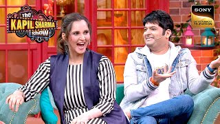 Sania Mirza को नहीं हुआ था Kapil की शादी की News देखकर दुख  The Kapil Sharma Show 2  Reloaded [upl. by Nahtan165]