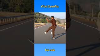 Koshati meesalodu shortsfeed ytshorts trending viralshorts song music [upl. by Aihsenrad4]