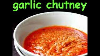 பூண்டு கார சட்னி Spicy Garlic chutney   garlicchutney   Leeba’sKitchen   chutneyrecipe [upl. by Ellenahc]