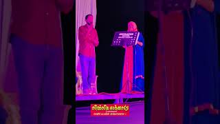 Ganamela Program Maduvarnna Song Nonstop  Silsila Orchestra Palakkunn 9567505118 [upl. by Adnolay]