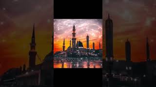 masllah sweet madina [upl. by Snave]