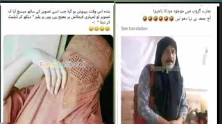 Latifay In Urdu  Funny Jokes in Urdu 😆  فنی لطیفے  Lateefon Ki Dunya  Urdu Funny Jokes 20242025 [upl. by Haroppizt]