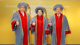 Lingnan University Honorary Fellowship Presentation Ceremony 2023 嶺南大學榮譽院士頒授典禮2023 [upl. by Sekofski]