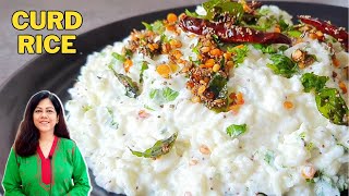 Easy Curd Rice Recipe in Hindi  तड़के वाले दही चावल की रेसिपी  How to make Curd Rice  Curd Rice [upl. by Luckett]