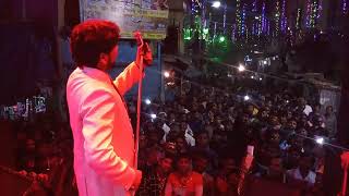 Babu saheb ka beta hai  SUPERSTAR GUNJAN SINGH  LIVE STAGE SHOW AT kolkata [upl. by Aitak]