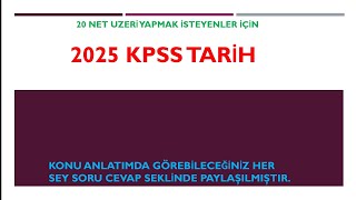 2025 KPSS TARİH OSMANLI DEVLETİ DURAKLAMA DÖNEMİ [upl. by Amitaf]