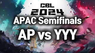 CBL 2024 Semifinals  AP vs YYY [upl. by Elletsyrc]