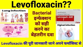 Levofloxacin 500 mgLevofloxacin tablets ip 500 mg usesdoseside effects in hindi [upl. by Reeves]