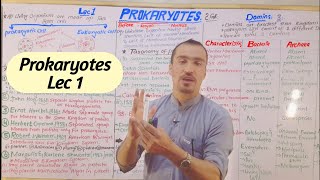 Introduction to prokaryotesTaxonomy and Three Domins BacteriaArchaea amp Eukarya full detail lec [upl. by Eralcyram]