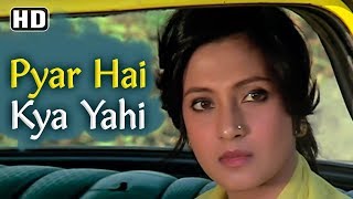 Pyar Hai Kya Yahi Sad  Sheesha 1994 Songs  Moon Moon Sen  Kishore Kumar  Bollywood Classics [upl. by Yebba]