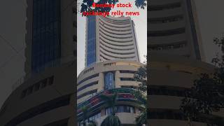 Bombay stock exchange bombaystockexchange stockmarket stockmarketnews youtubeshorts shorts [upl. by Gilmour]