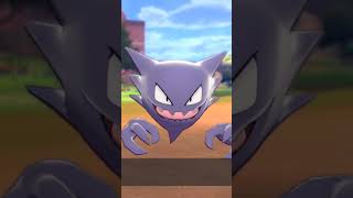 ゴースト Haunter【Pokemon剣盾】 [upl. by Yeltnerb]