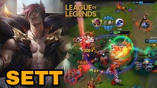 Sett Montage  League of Legends Sett Montage  Lol Montage  League of Legends edit montage [upl. by Oicram]