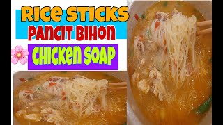 QUICKampEASY PANCIT BIHON SOUP  HOW TO MAKE PANCIT BIHON [upl. by Werra]