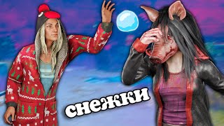 Кидаюсь СНЕЖКАМИ в Маньяков 2  Dead by Daylight [upl. by Breskin]