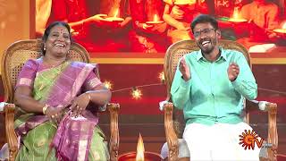 Sirappu Pattimandram  Promo  31 Oct 2024 at 10 AM  Diwali Special Show  Sun TV [upl. by Einobe349]