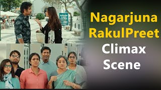 Nagarjuna amp RakulPreet Climax Scene Tamil Dubbed Movie Universal Padam [upl. by Seigler]