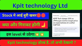 Why kpit tech falls today  Kpit tech share latest news  Kpit tech share news today  kpittech 🛑🛑📣 [upl. by Oaht]